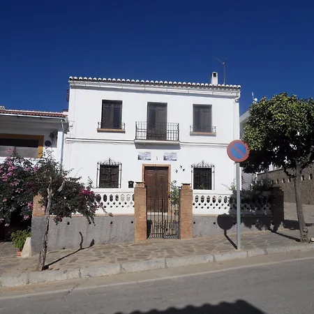 Guest house El Rincon Del Torcal